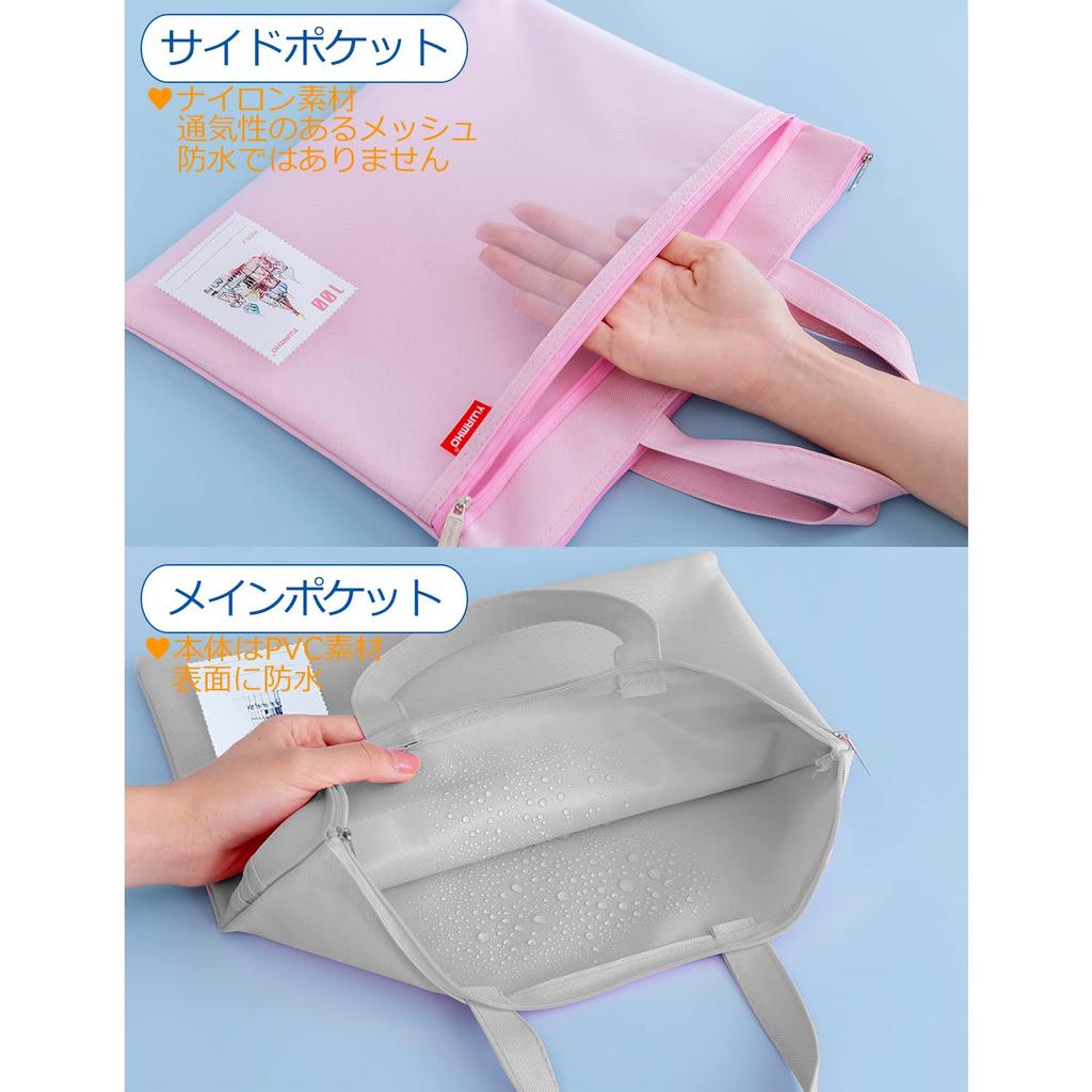 Zippered Document A4 with 2 File File Office Cross Stitch Travel Storage Nylon and PVC Pouch, Size, Water-Repellent, Handle, Pockets, Bag, Case,