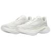 Salomon Spectur 3 Comfortable Rebound Training Racing Running Shoes Men Running Shoes White 491410