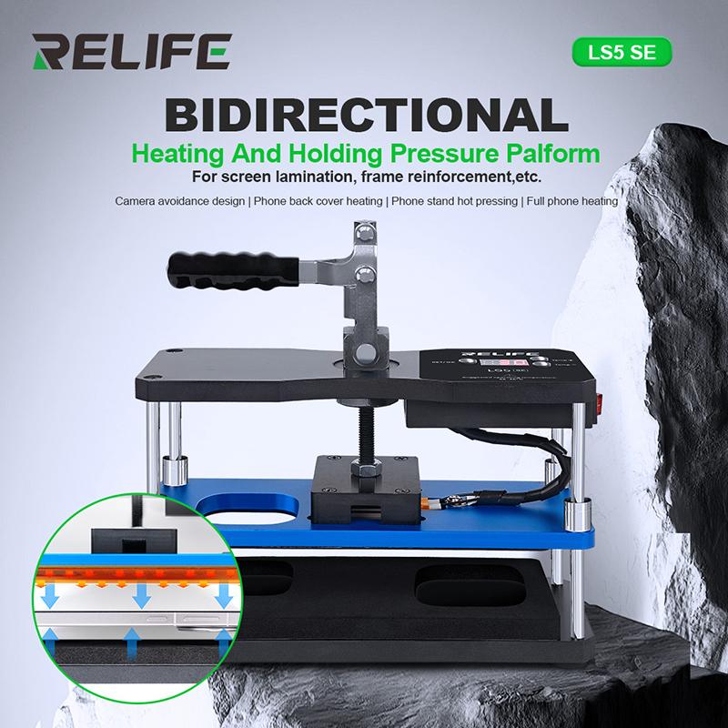 RELIFE LS5 SE Bidirectional Heating and Holding Pressure Palform For Screen Lamination, Frame Reinforcement Repair Tools