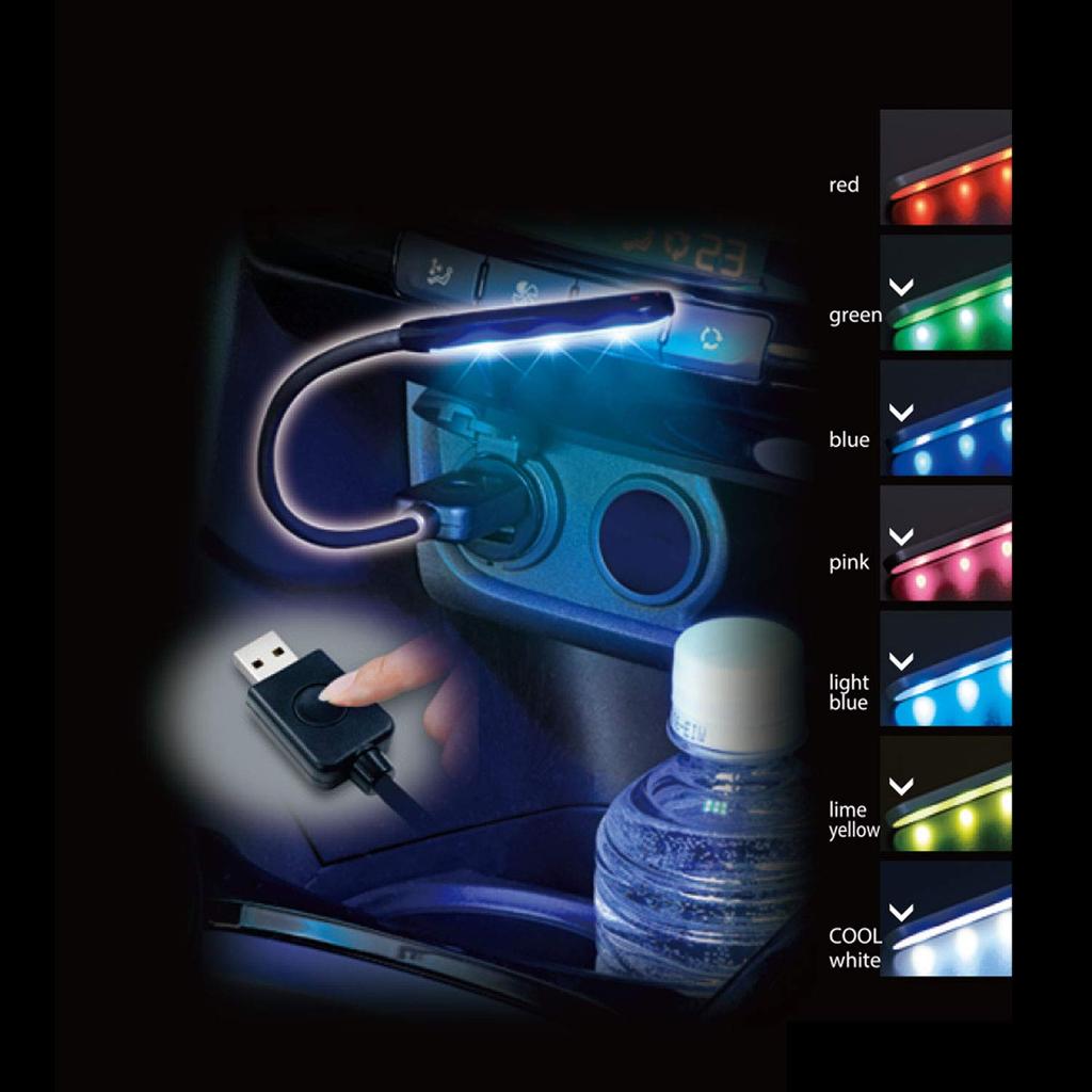SEIWA Car Interior Supplies Illumination LED Light 7 Colors Automatic