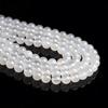 7A Transparent White Agate Round Beads for DIY Handmade Jewelry Bracelet Accessories