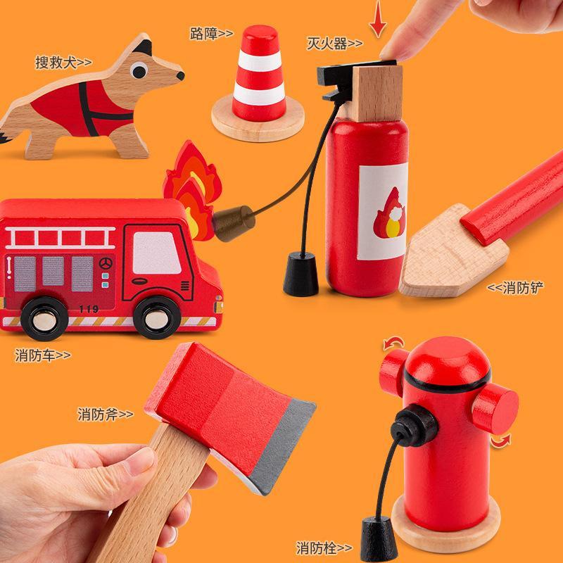 Children's Play House Firefighter Role-playing Toy Set Wooden Simulation Kindergarten Fire Fighting Fire Truck