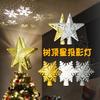 Christmas Tree Topper Lighted with Snowflake Projector,1D Hollow Glitter Lighted Snow Tree Topper for Christmas Tree Decorations