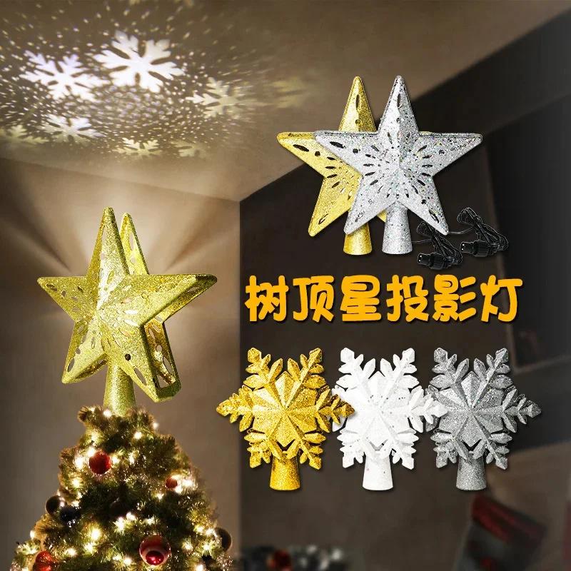 Christmas Tree Topper Lighted with Snowflake Projector,1D Hollow Glitter Lighted Snow Tree Topper for Christmas Tree Decorations