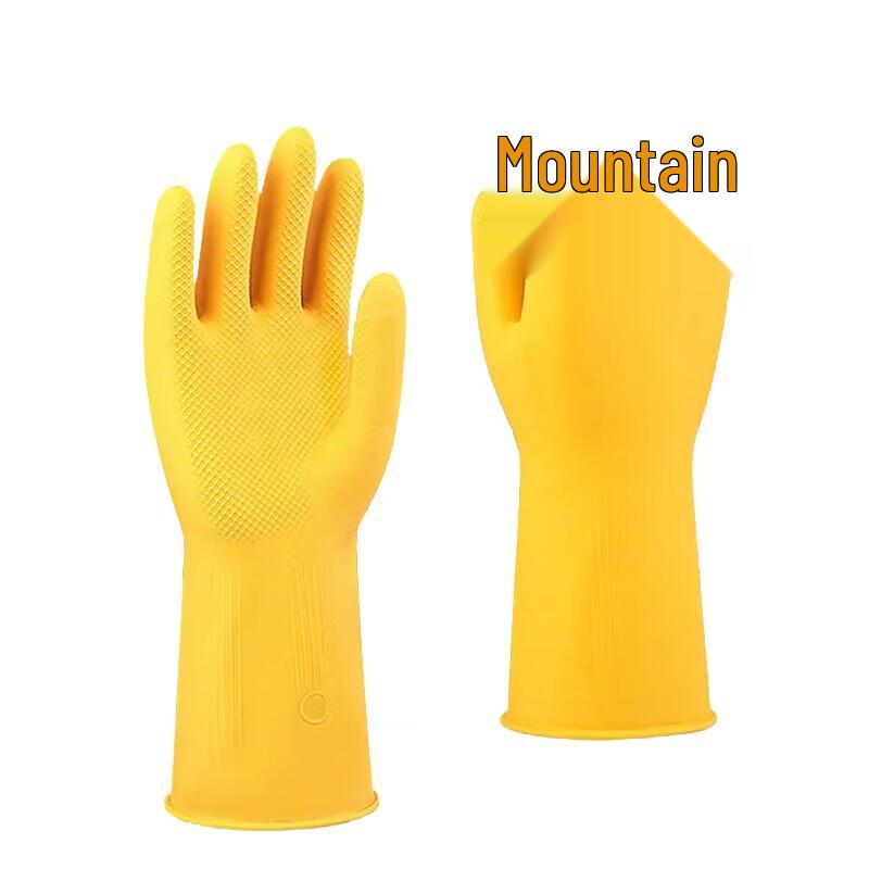 

SIMALUBE Multi-Purpose Rubber Gloves