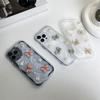 For IPhone16Promax Mobile Phone Case Fine Hole Glue for Apple 17 Flower Butterfly 14 All-inclusive Anti-fall Women's Model