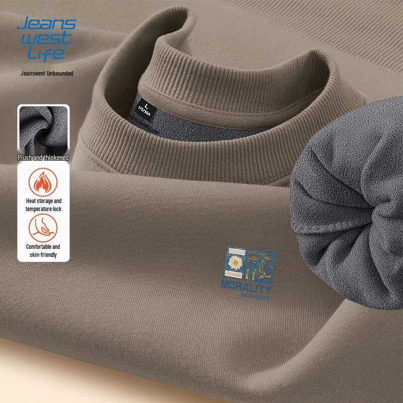 Jeanswest Life Men's Fleece Lined Crewneck Sweatshirt