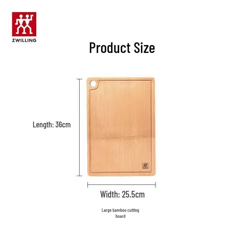 Zwilling Large Whole Bamboo Antibacterial Cutting Board