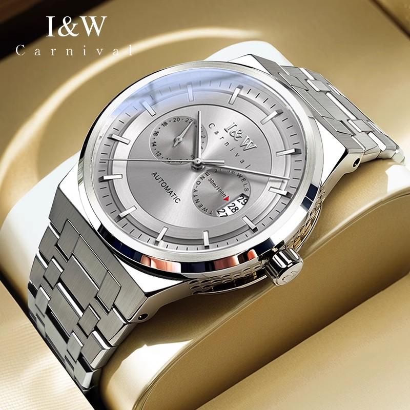 Reloj CARNIVAL Mens Fashion Mechanical Watch Brand Luxury MIYOTA Automatic Movement Wristwatches for Man Waterproof Montre Homme