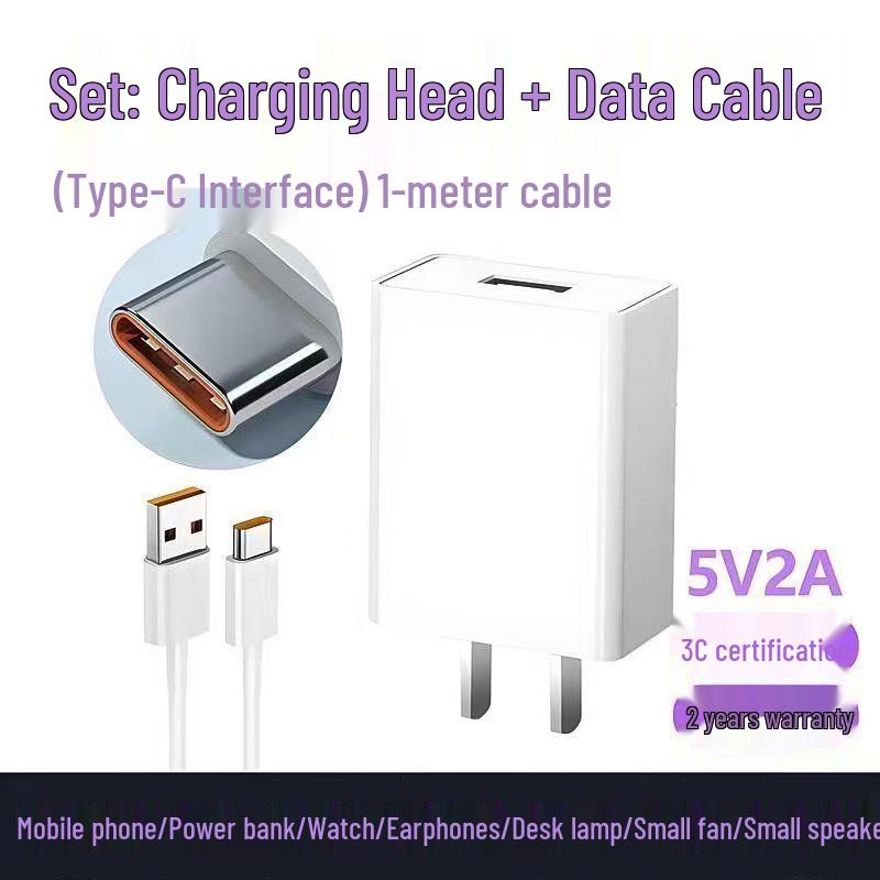 120W Universal Fast Charge 3C Certified USB-A Charger Set with Cable