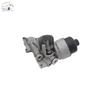 9659102880 1103P3 Conjunto de Filtro Enfriador de Aceite Para Peugeot 206 207 301 307 308 408 Citroen C2 C3 C4