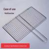 Zhi Shi Rectangular Stainless Steel BBQ Grill Net