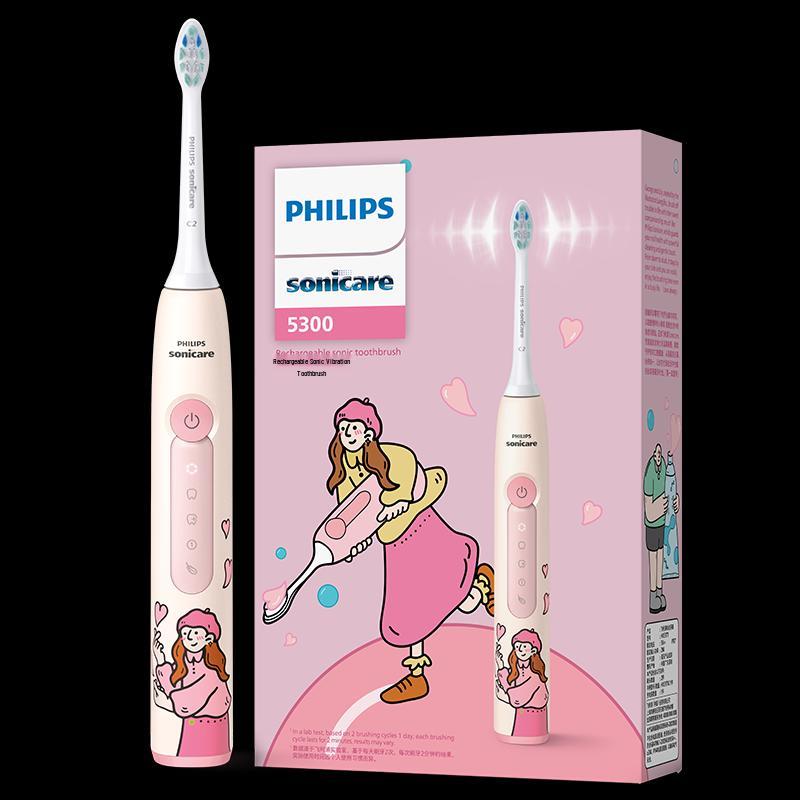 

Philips DiamondClean 3 Series George Sand Limited Edition Electric Toothbrush Couple s Set