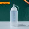Multi-Purpose Squeeze Bottle with Icing Tip for Sauces and Dressings