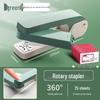 Rotatable Large Stapler for Students & Office - Labor-Saving, Thick-Binding Tool