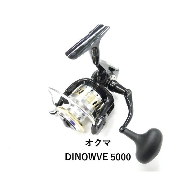 Used Okuma DINOWVE 5000 (01-9107130004)