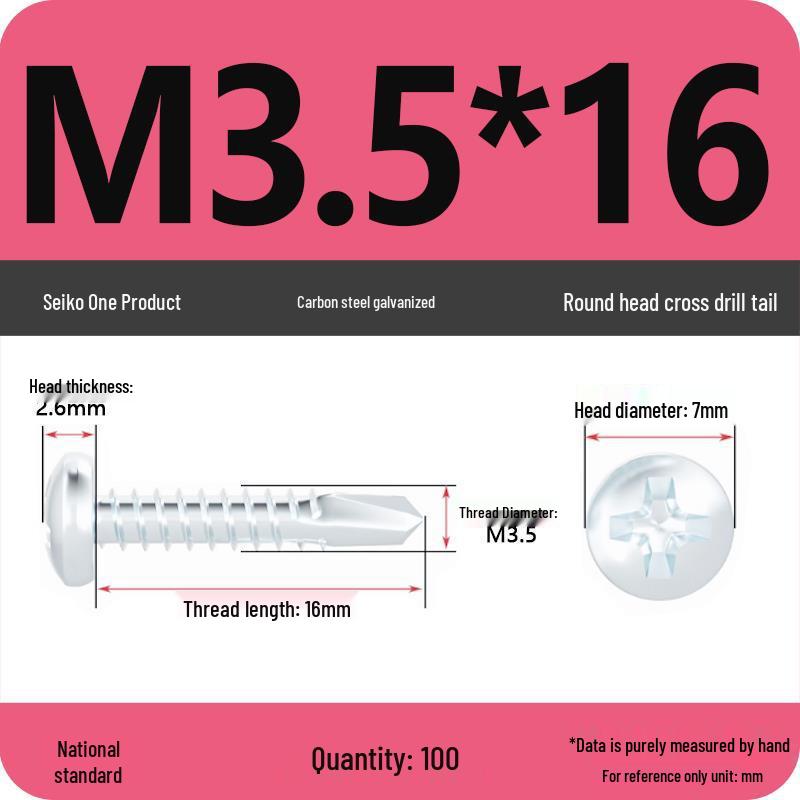 National Standard Hardened Galvanized Phillips Pan Head Self-Drilling Self-Tapping Swallowtail Thread Metal Screws