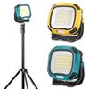 Cordless Design Emergency Light Strong Light COB Work Light LED Camping Flashlight  Garage Repair