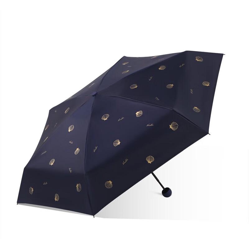 Paradise 5-Fold UV Protection Sun Umbrella