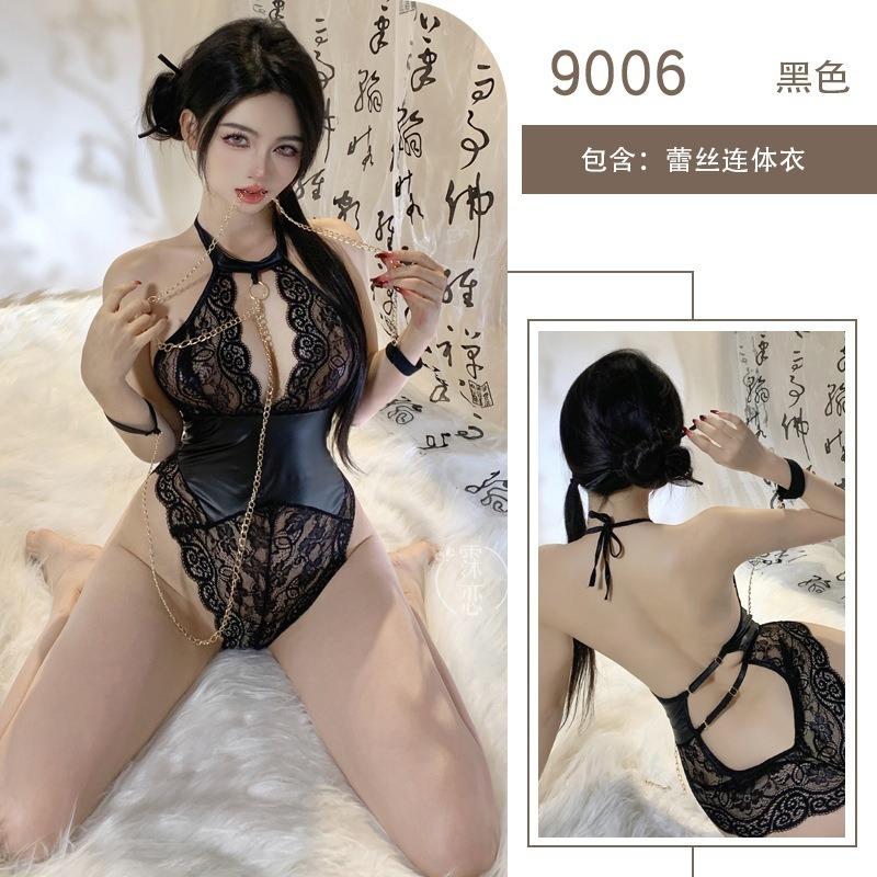 Sex Uniform Temptation Patent Leather Suspender Leather Skirt Nightclub Training Sex Clothes Buttocks Passion Clothes