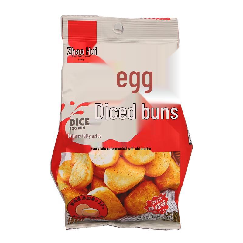 ZHAOHUI Spicy Mo Ding Crisps