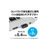 Buffalo WiFi Wireless LAN Adapter, USB 2.0, 11n/g/b, 150Mbps, WI-U2-150M/N