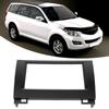 Car Radio Stereo Frame DVD Navigation Modified Face Mount Fascia Fits for Great Wall Hover Haval H3