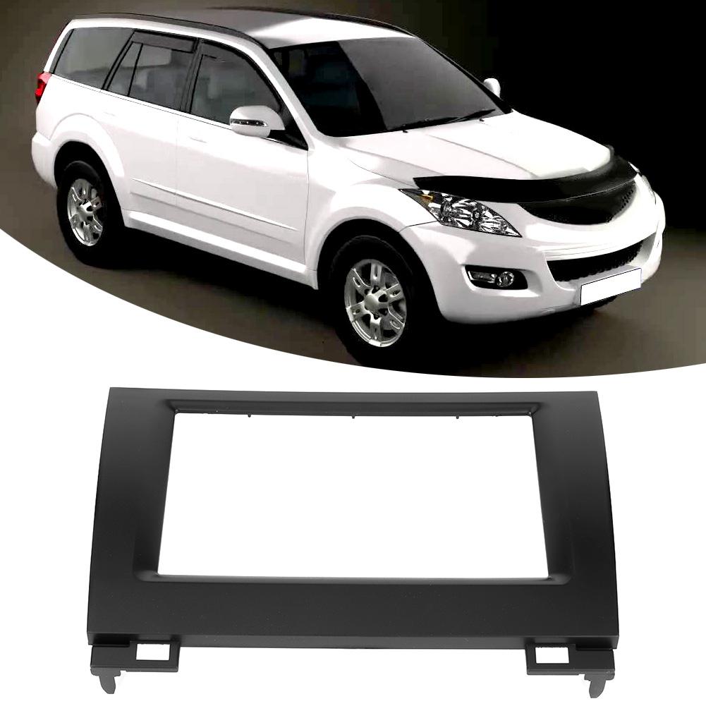 Car Radio Stereo Frame DVD Navigation Modified Face Mount Fascia Fits for Great Wall Hover Haval H3
