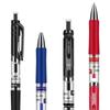 Deli 0.5mm Retractable Bullet Tip Gel Pen
