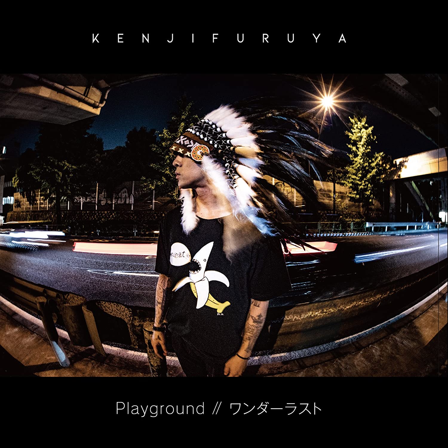 

CD KENJI FUKUTANI - Playground / Wonder Last (kanzensei Japan Japanese Pop/Rock Used