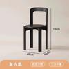 Silla de Comedor Moderna Estilo Mid Century, Silla Lateral Ruiyi de Madera Maciza con Respaldo de Color, Asiento Acojinado Retro para Cocina del Hogar