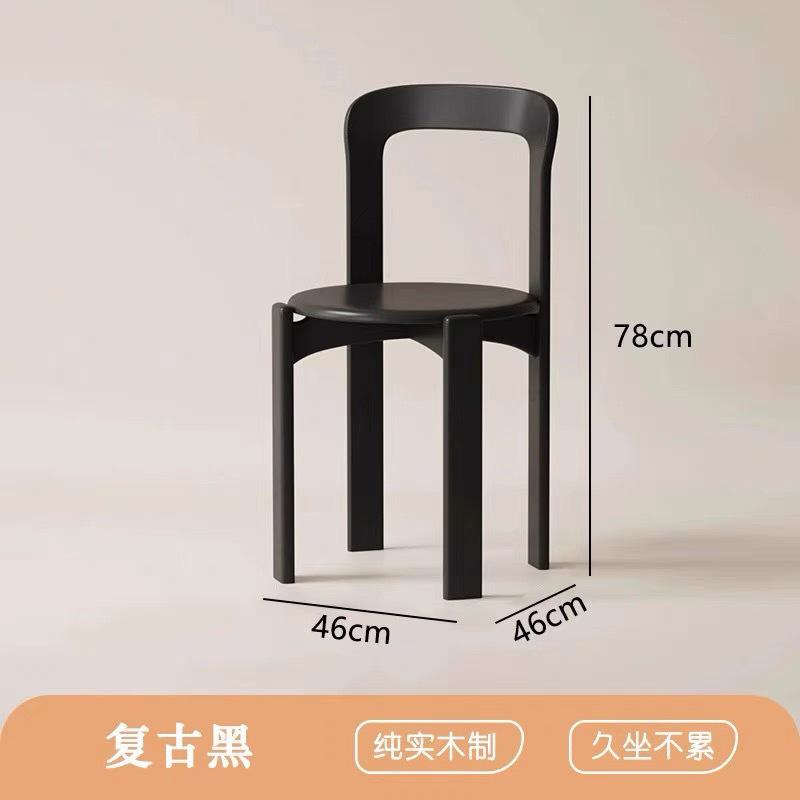 Silla de Comedor Moderna Estilo Mid Century, Silla Lateral Ruiyi de Madera Maciza con Respaldo de Color, Asiento Acojinado Retro para Cocina del Hogar