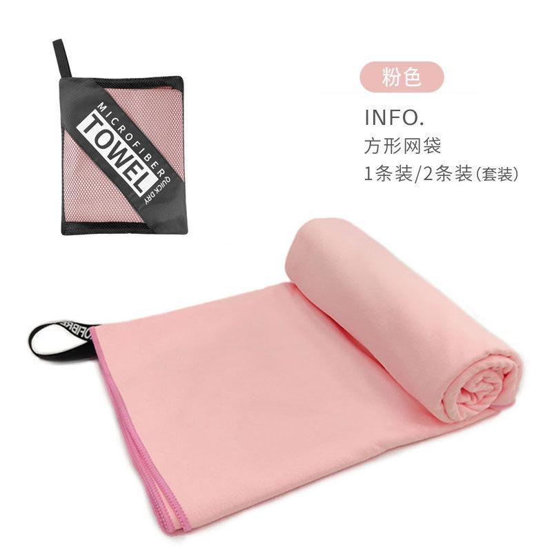 Fortykket mikrofiberhåndkle reisesport hurtigtørkende stort hårhåndkle ultramykt lett treningsbadehåndkle