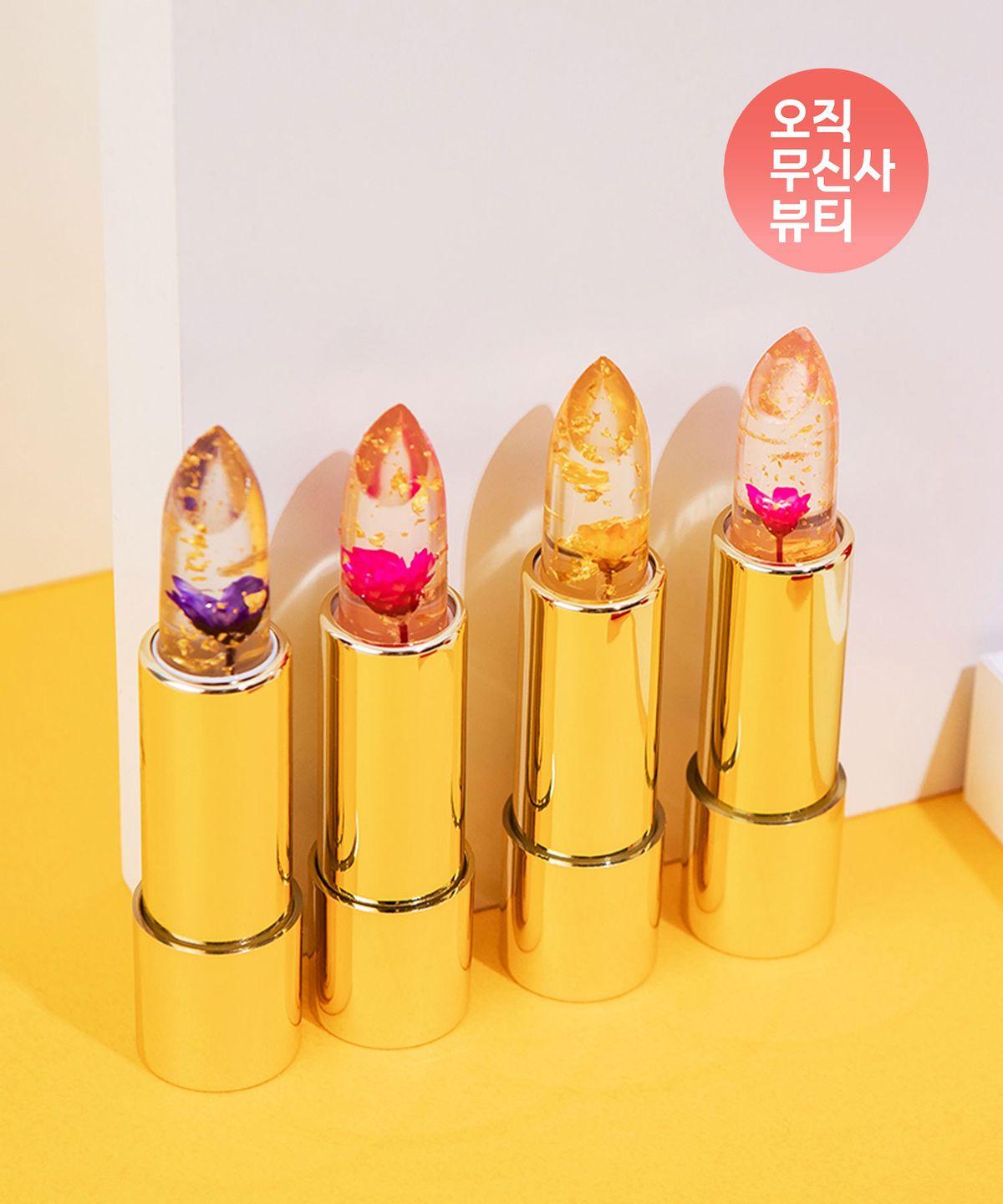 Kalizmei Authentic Real Flower Lipstick 4-Piece Set