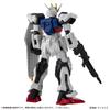 Mobile Suit Gundam CAPSULE ACTION Strike Gundam of (Box 4)