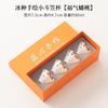 4pc/set Ice Seed Jade Porcelain Teacup Hand-painted Peach Cup Dehua White Hat Cup Ceramic Master Cup Tea Pair Set Tea Gift Box