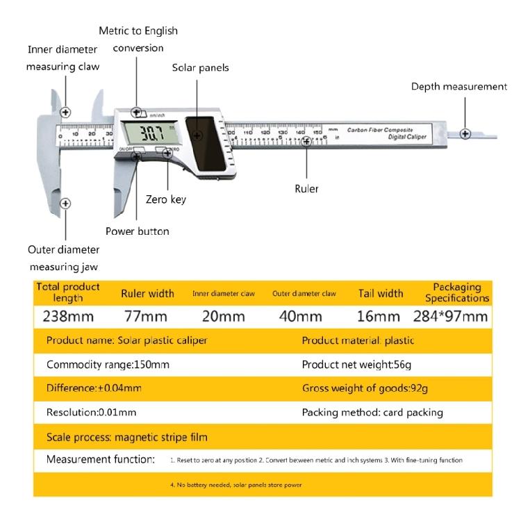 Electronic Digital Vernier Caliper Depth Gauge 150mm 0-6" Inch/Metric Conversion