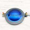 High-Frequency Speaker Driver with 75-Core Voice Coil and 74.5mm Blue Diaphragm