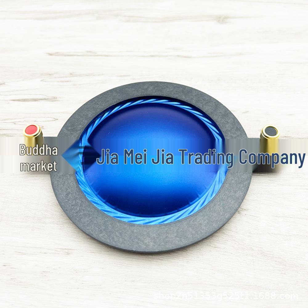 High-Frequency Speaker Driver with 75-Core Voice Coil and 74.5mm Blue Diaphragm