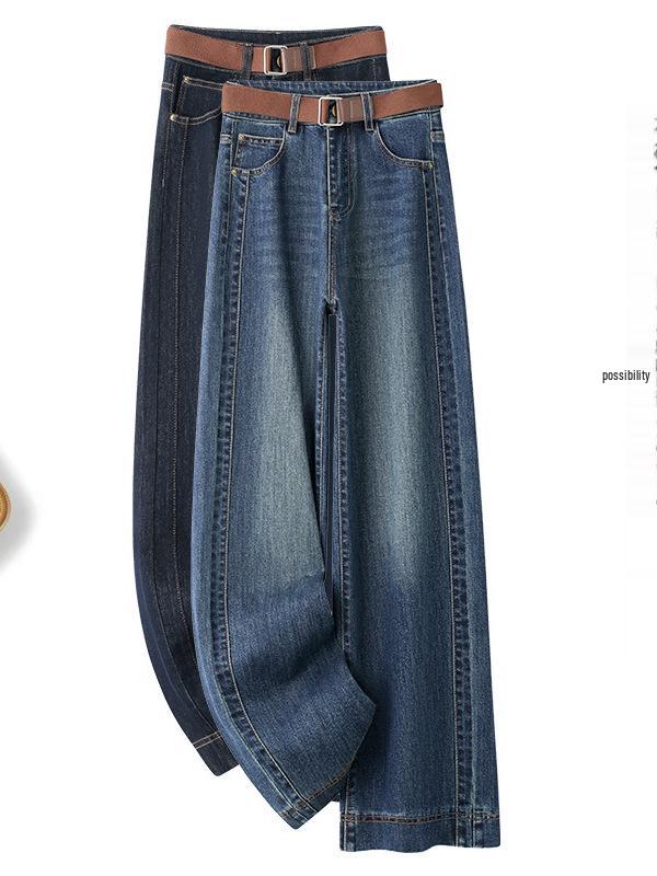 2026 Women's High-Waisted Wide-Leg Jeans: Stylish, Slimming, Versatile for Spring & Autumn