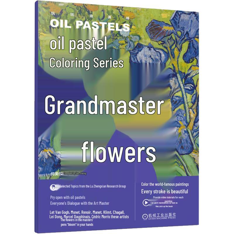 Oil Pastel Coloring Books