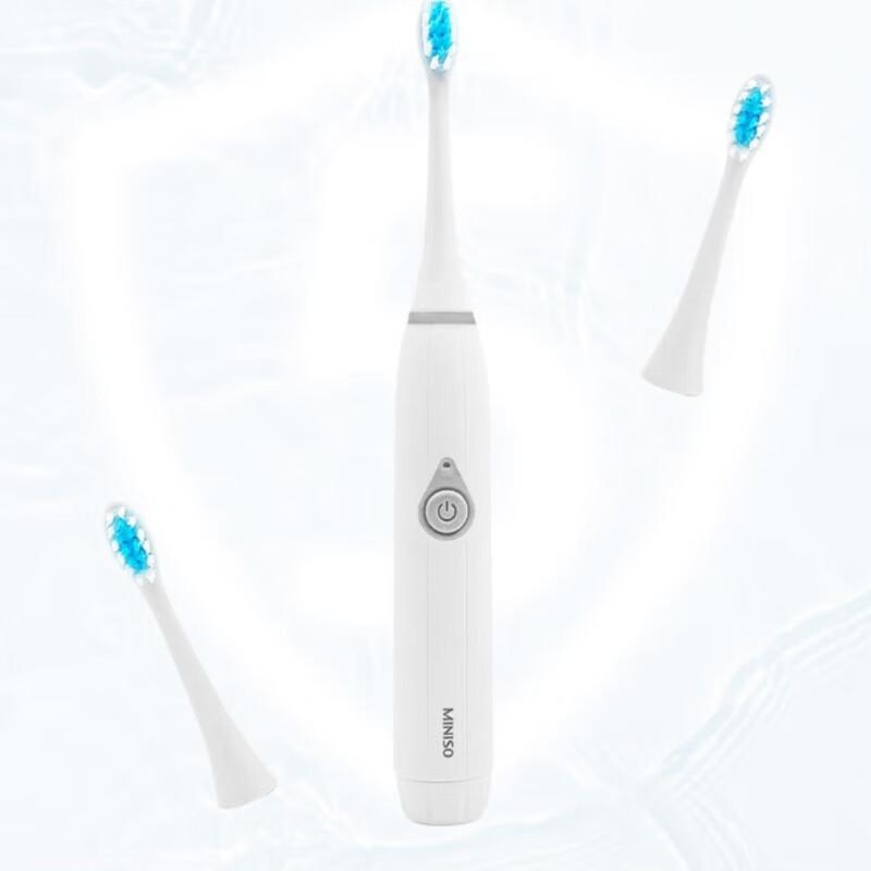 

MINISO Sonic Dry Cell Electric Toothbrush