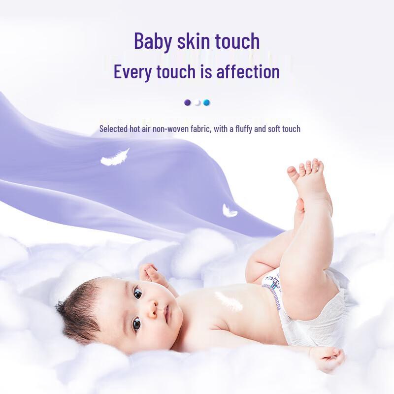 Anerle Little Light Core Pull-Up Diapers Trial Pack