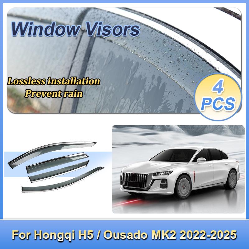 For Hongqi H5 MK2 Ousado 2022-2025 Window Door Visor Vent Awning Sun Rain Wind Guard Cover Deflector Weathershield Accessories