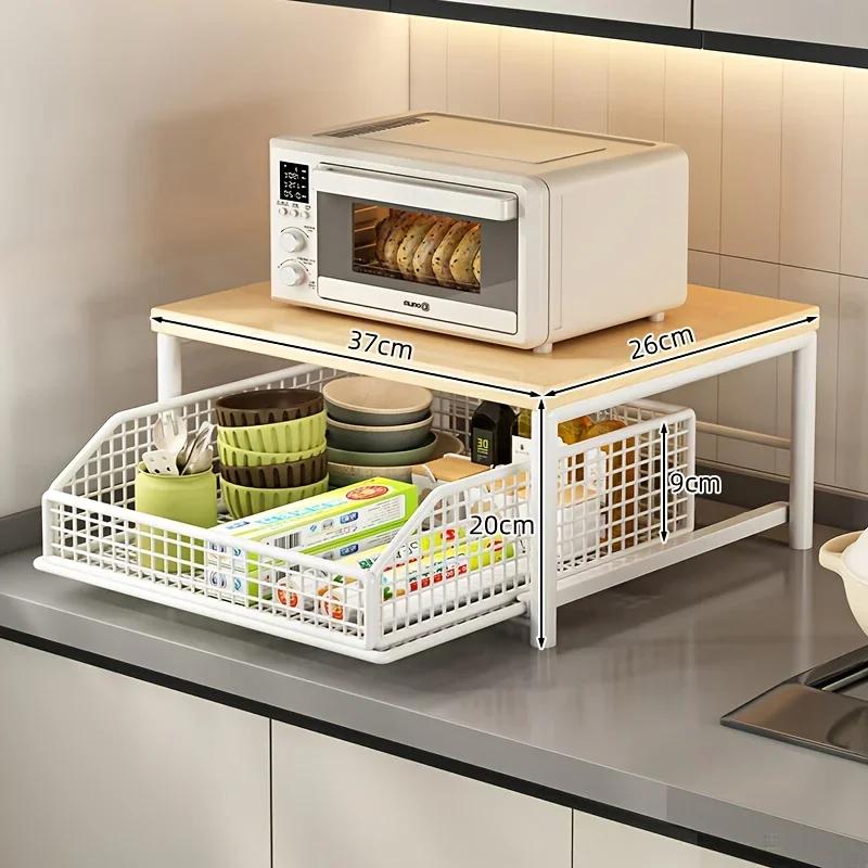 Modern Microwave Rack, Solid Wood &