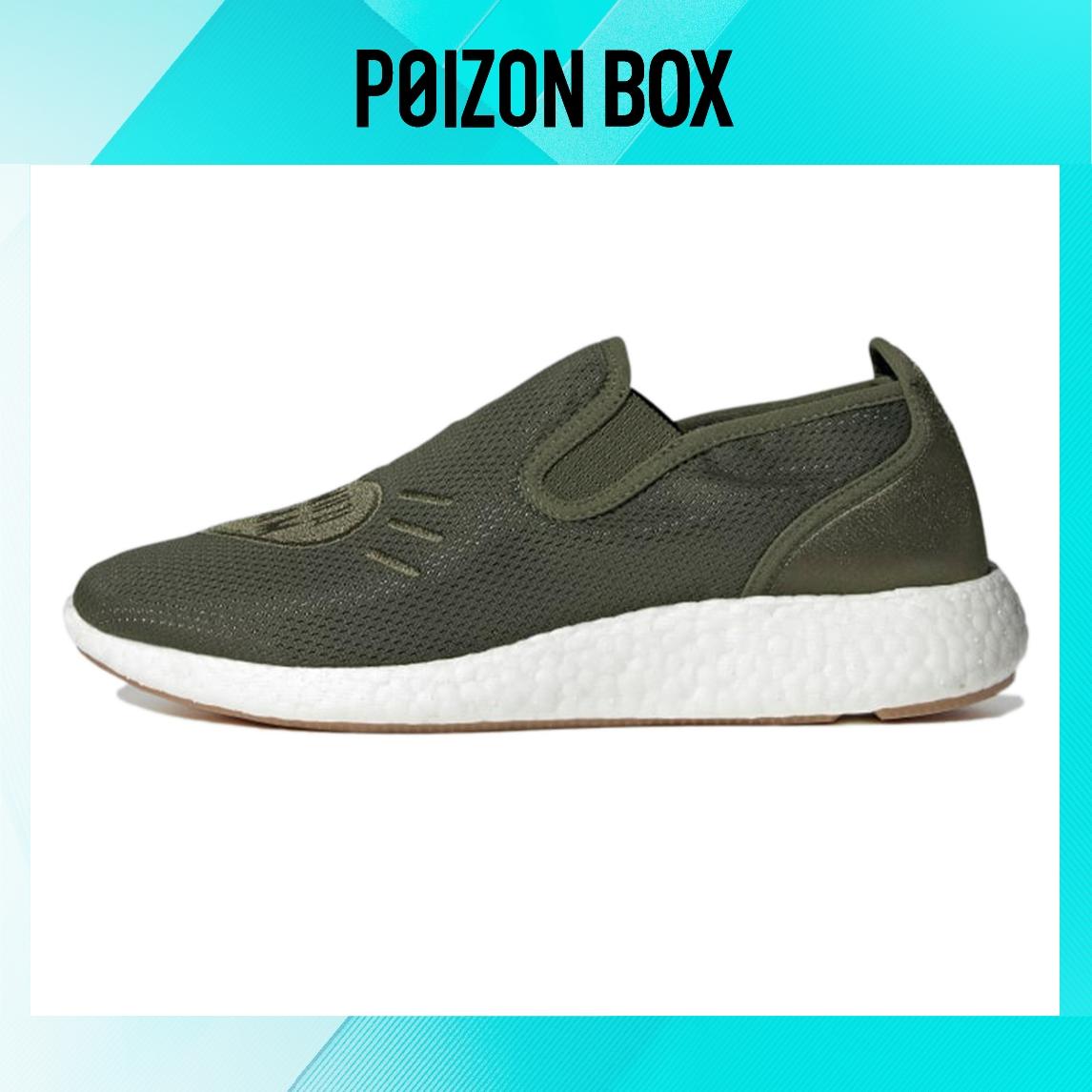 

кроссовки adidas originals Life Casual Shoes Male GX5204