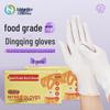 Titanfine Disposable Food-Grade Nitrile Gloves