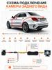 Car rear view camera with 170° wide-angle lens 1280*720