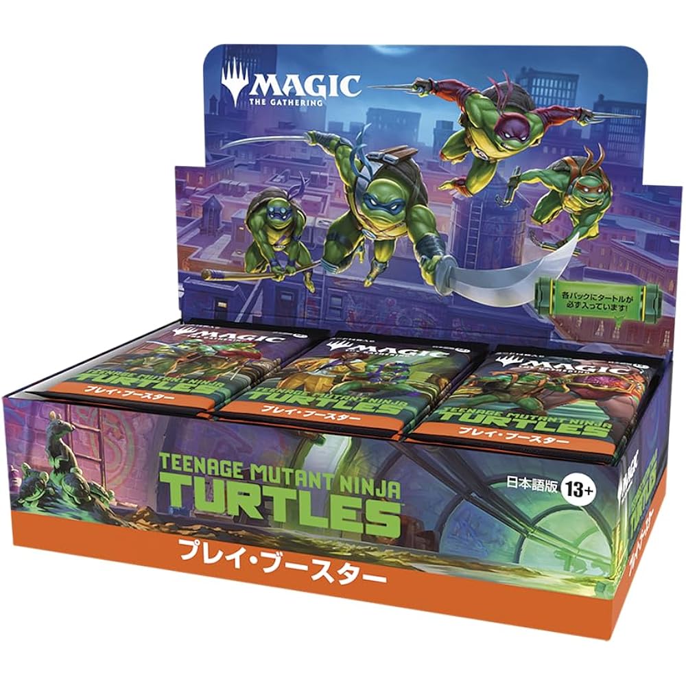 MAGIC: THE GATHERING | Mutant Turtles Play Booster Japanese Version (Box 30 Pack) MTG Treca Wizar...
