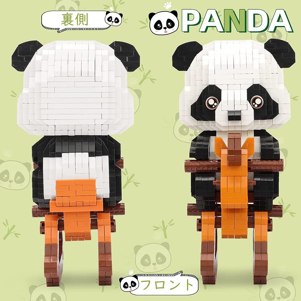 Vukayo Mini Panda Bristol Building Gift for Birthday Blocks, Toy, Kids, Gift, XMJM-02 (B)